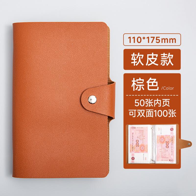 Colorful and Stylish Savings Binder with 100 Reusable Envelopes for Budgeting and Personal Finance Management