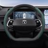 Suitable for Changan Breathable Holes Leather Steering Wheel Cover Segmented Quick Release Design Non-Slip and Durable Cs35 Plus