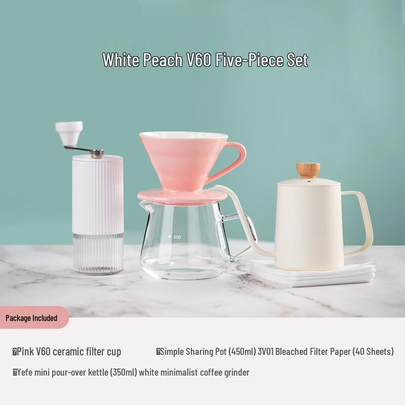 Classic Hand Pour Coffee Brewing Kit