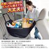 High Capacity Multifunction Car Rear Storage Bag Shopping Basket Car Interior Finish Container