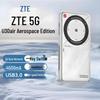 ZTE 5G Portable WiFi Mobile Hotspot (CN version)
