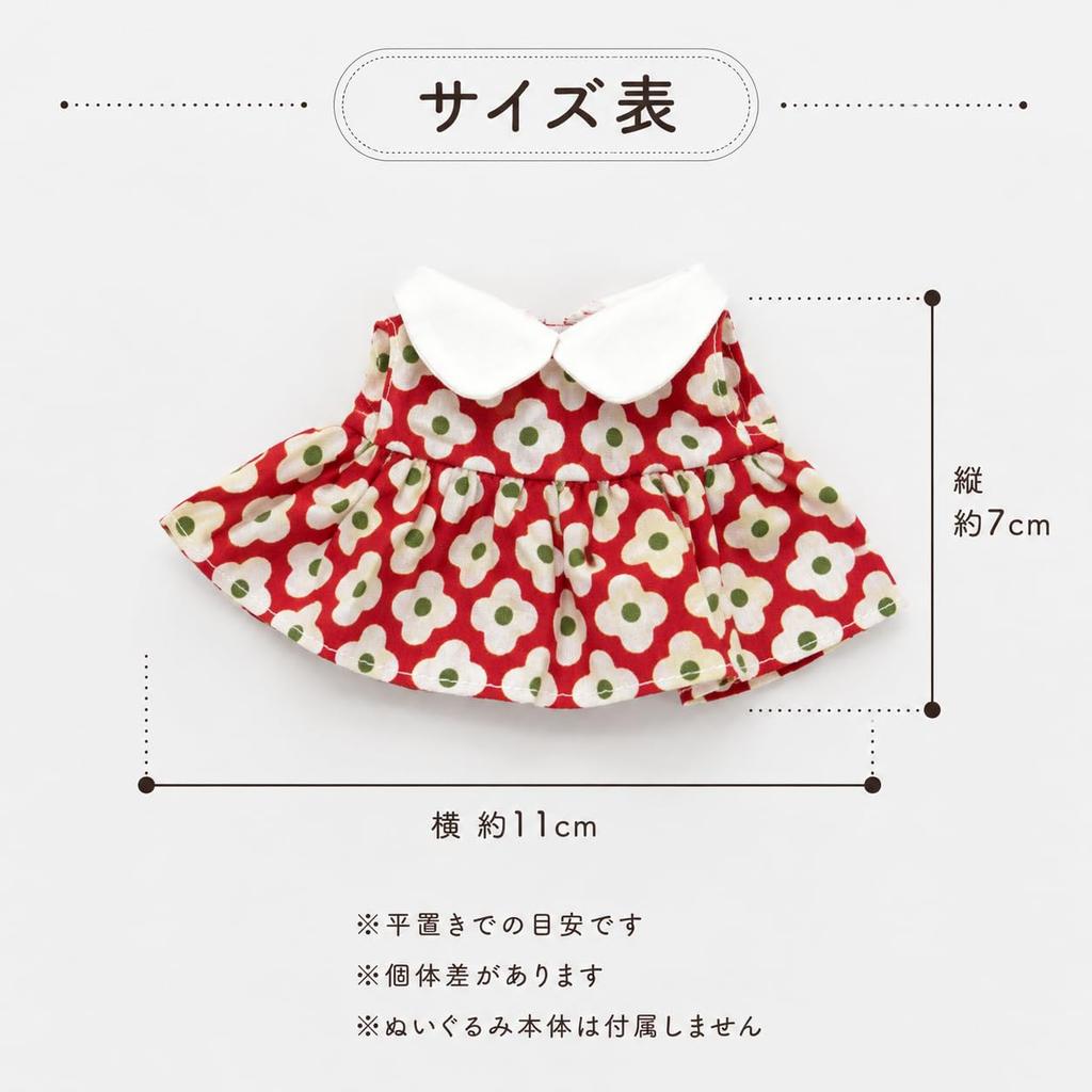 G-Trigger Plush Toy Clothes 10cm Retro Print Dress for Plush Toys, Red [Used]