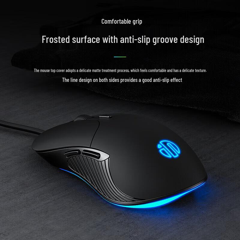 INPHIC B1 Gaming Wired Mouse