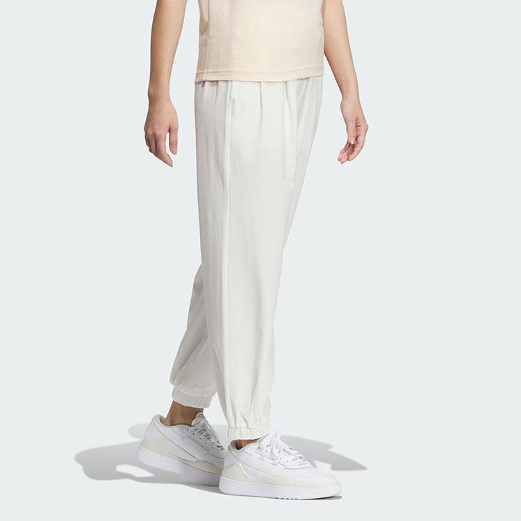 Adidas Sportswear Pants With Printed Logo Women Bottoms White IM8834