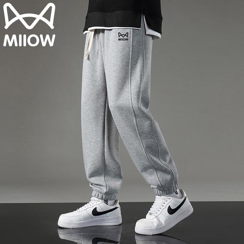

Maoren Men s Casual Jogger Sweatpants M