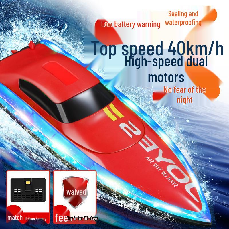 4DRC Remote Control High-Speed S7 Speedboat Electric Yacht Toy for Boys - Perfect Children's Day Gift