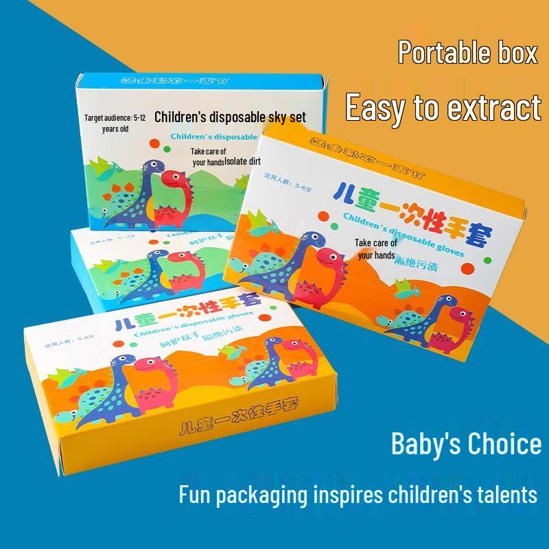 Individually Packaged Children's Food Grade Disposable Gloves for Toddlers