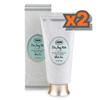 Silky Body Milk White Tea 200ml X 2