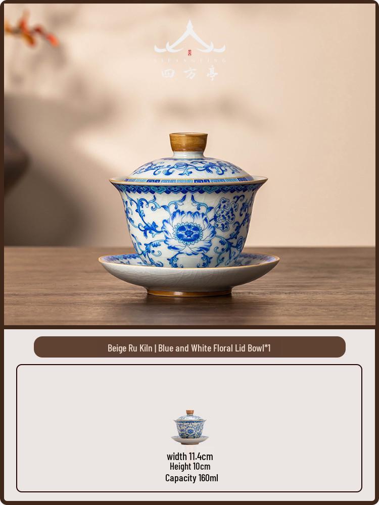 

Blue and White Ru Kiln Lidded Tea Cup: New 2026 High-End Gongfu Tea Brewing Bowl Set 160ml