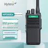 Hytera HP500 U1 Explosion-Proof Two-Way Radio (CN Version)