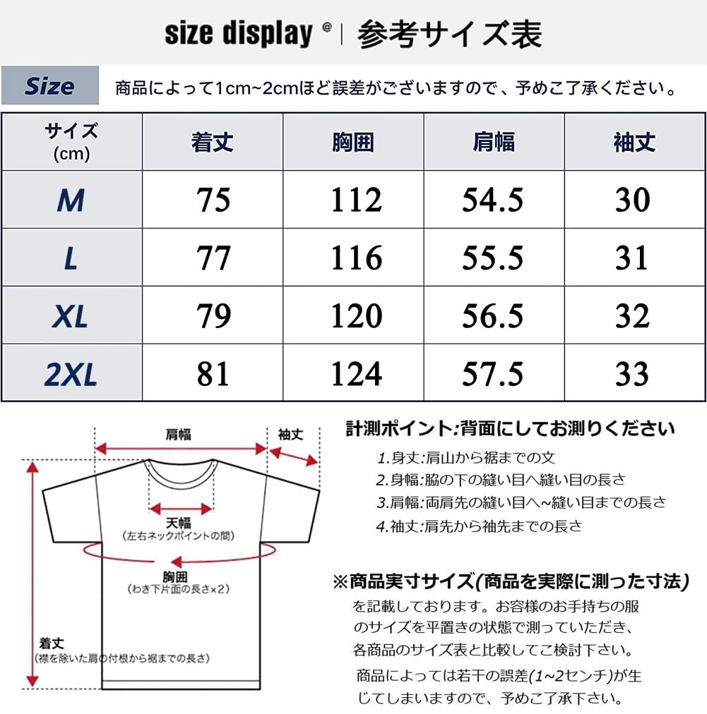 Summer Short Sleeve Soft and Plus Sizes Popular Solid Casual Pullover with Cool White Size M [FJLTDCP] Men's Hoodie, Hoodie, Thin, Stylish, Available,