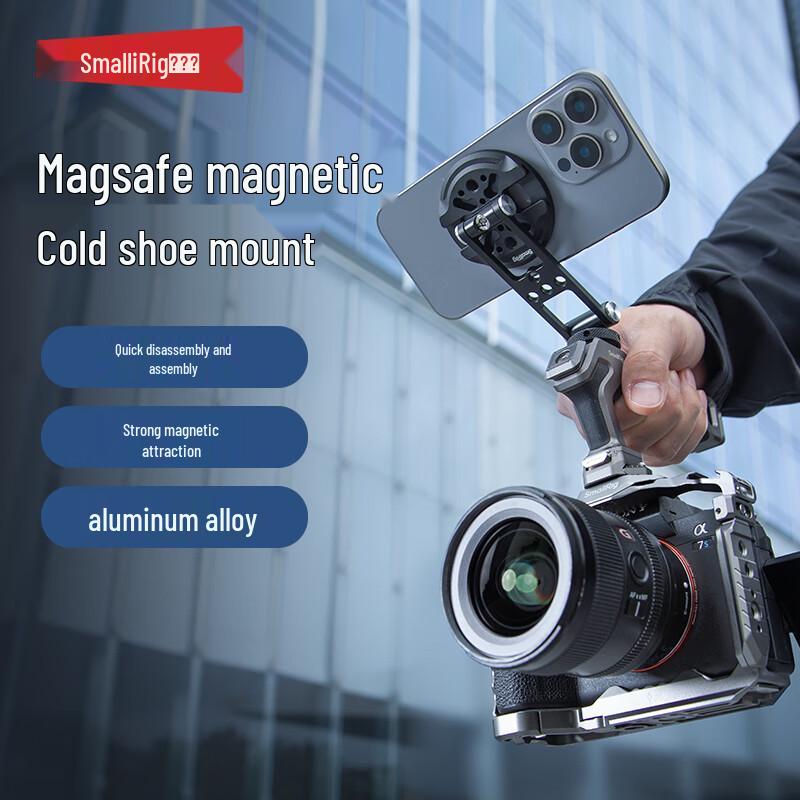 SmallRig Multi-Functional Phone Clamp with Cold Shoe Mount