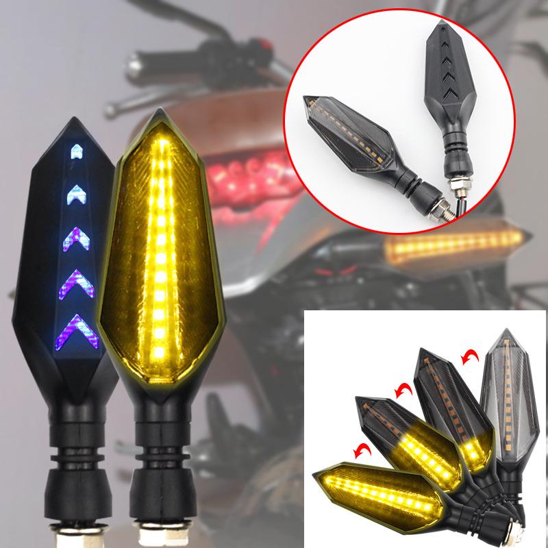 Two-Tone LED Flowing Arrow Motorcycle Turn Signal Light