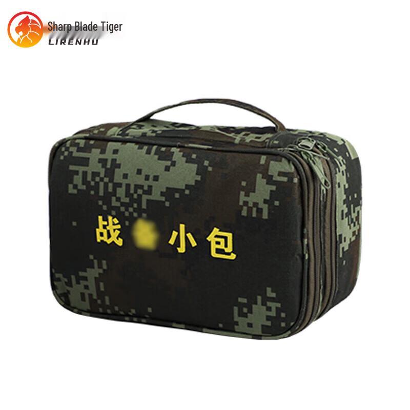 

Blade Tiger Emergency Preparedness Kit Bag