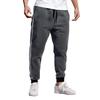 Men's Colorblock Loose Sweatpants Men's Casual Fashion Sweatpants