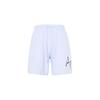 Pattern Print Lace-Up Relaxed-Fit Shorts Men Bottoms Grey DM1873-085