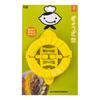 Kai Corporation KAI Gyoza Wrapper, Sandwich-Style, Dishwasher Safe, Little Chef Club, Yellow, KAI KITCHEN, Made in Japan, FG5215