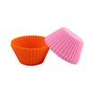 4Pcs Silicone Cake Cup Liner Baking Cup Mold Muffin Round Cakecup Cake Tool