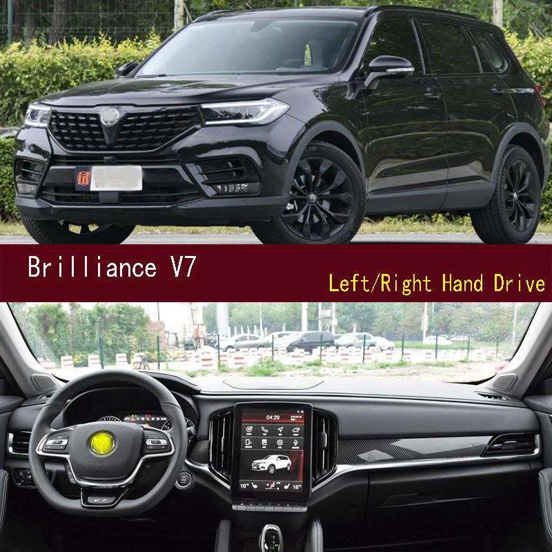For Brilliance V7 Dashmat Dash mat Dashboard Cover Instrument Panel Sunscreen Pad Ornaments