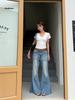 Retro Korean Micro Flare High Waist Slimming Jeans for Women - 2026 Spring Collection