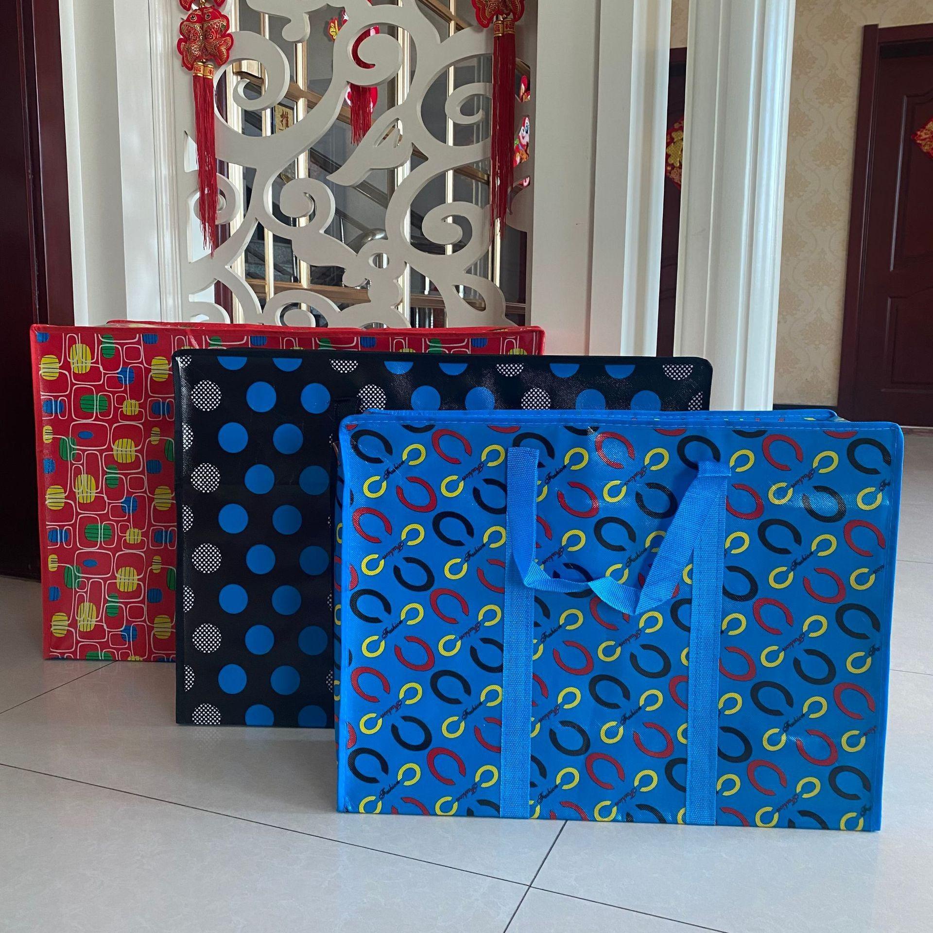 

Large Capacity Non-Woven Travel Bag: Moving, Packing, Storage for Clothes and Quilts 175g Buckled 50x35x20 cm