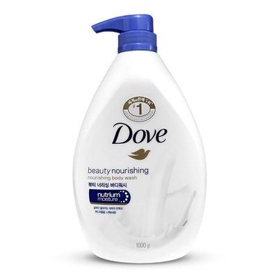 AYRPELWI Beauty Nourishing Body Wash 1L