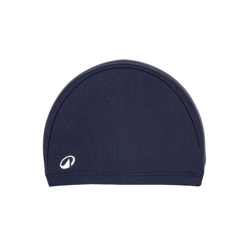 Decathlon Unisex Fabric Swim Cap