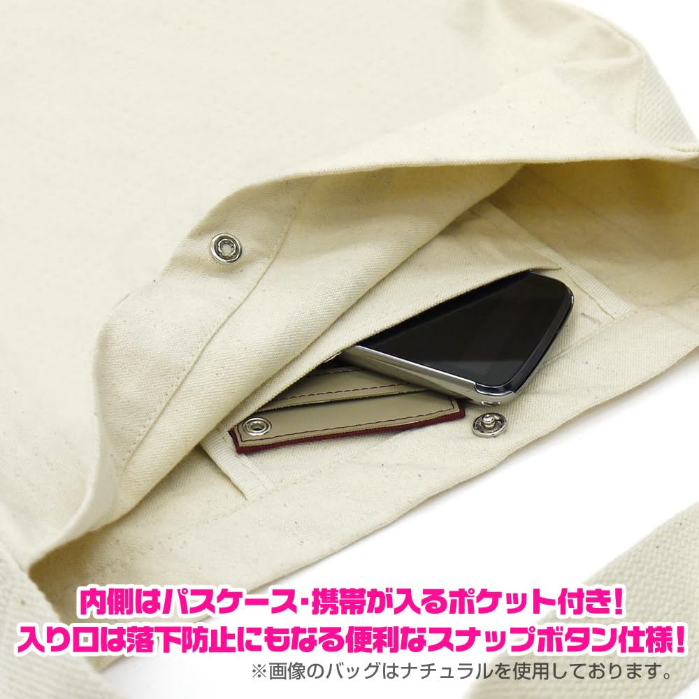 Cospa THE KING OF FIGHTERS XV Extreme Karate Shoulder Tote BLACK [Official]