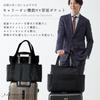 SANDGLASS Tote Bag Business Tote Bag Business Casual Multifunctional Lightweight B4 Large Capacity 3G06 Men's Carry-on