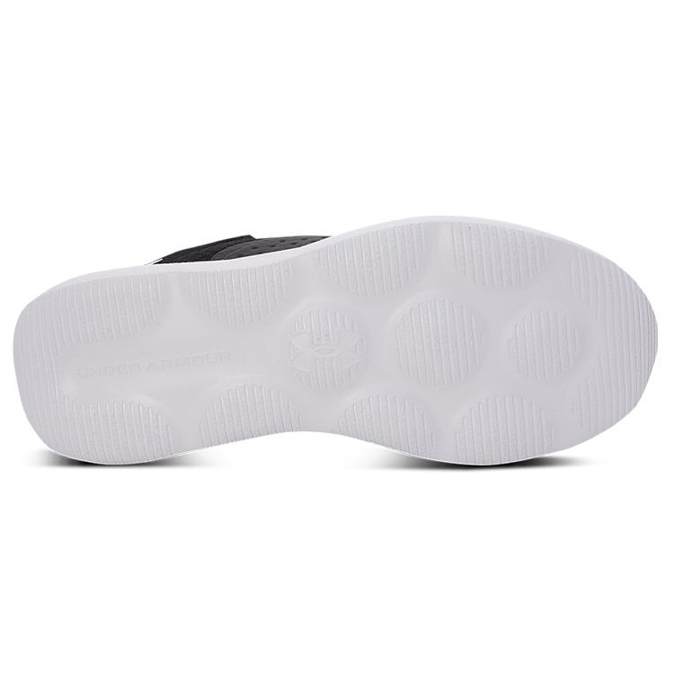 Under Armour Victory Black Jet Grey Men Sneakers 3023639-001