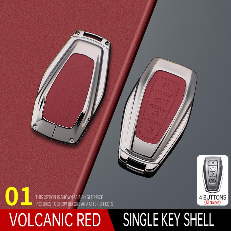 Geely Key Case for Binyue, Boyue, Emgrand GS, Xingrui GL, Xingyue L, Binrui, Icon, Shell, Borui Models