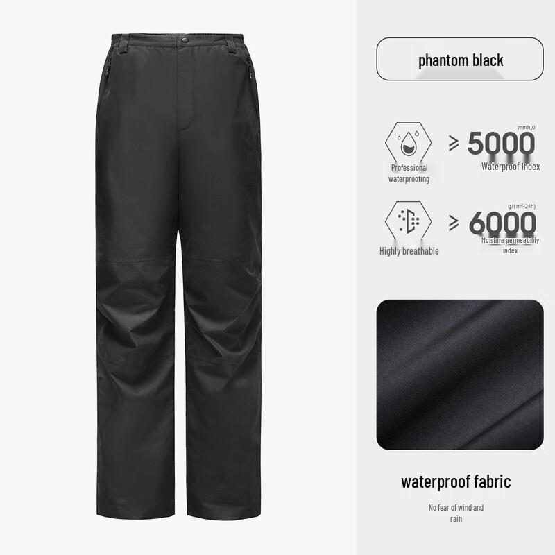 Camel 3-in-1 Outdoor Trekking Pants XL