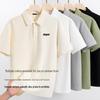 Mark Fairwhale Men's American Style Textured Polo Shirt