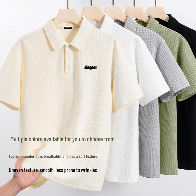 Mark Fairwhale Men's American Style Textured Polo Shirt