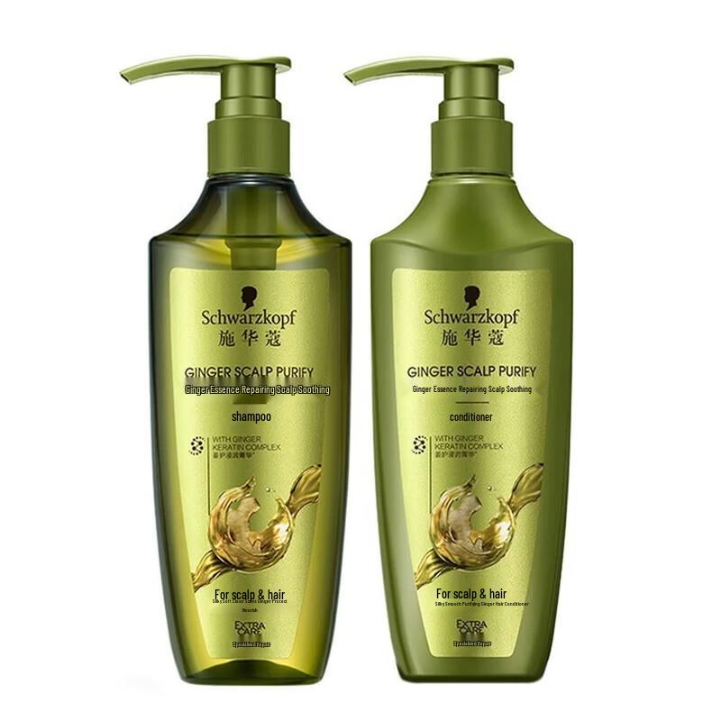 Schwarzkopf Ginger Essence Clarifying Shampoo & Conditioner Set