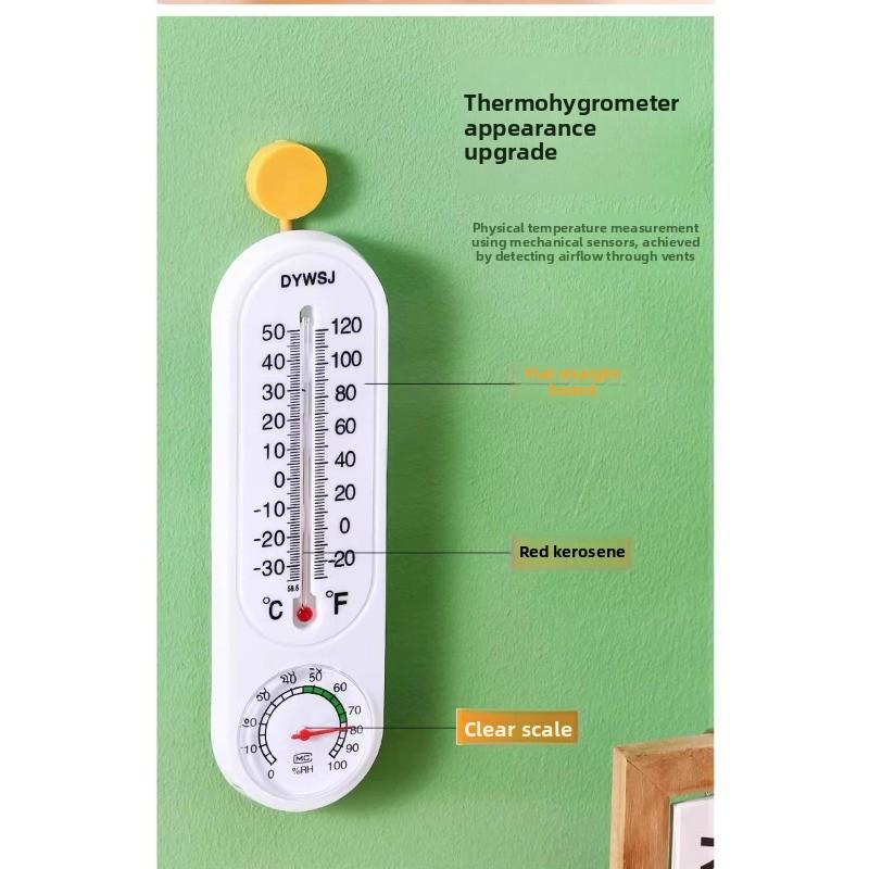 Haushalts-Thermometer für Babyzimmer, hohe Präzision, für den Innenbereich