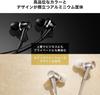 Audio-Technica ATH-CKD7NC Wired Type C Remote Control Black JPN