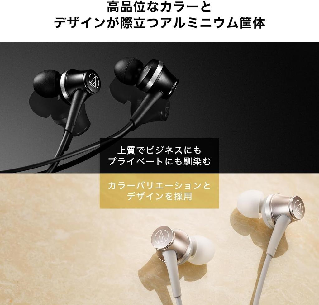 Audio-Technica ATH-CKD7NC Wired Type C Remote Control Black JPN