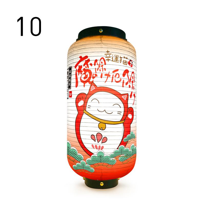 Japanische Glückskatzenlaterne, wasserdichte Hängelampe für den Außenbereich, ideal für Bistros, Sushi-Restaurants, Restaurants, Werbeschilder und Partydekoration