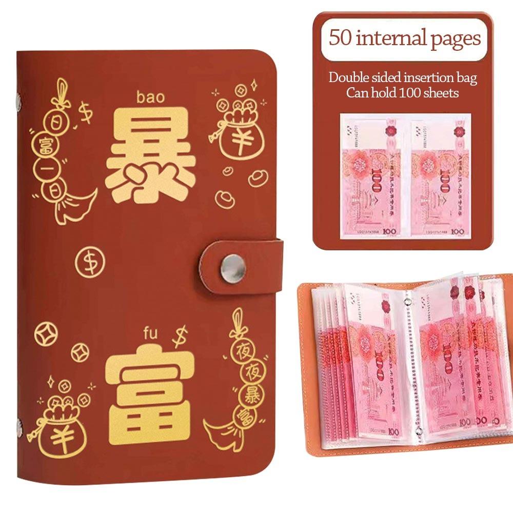 

PU Mini Binder Savings Challenge Економія грошей Економія викликів Любителі аркушів коричневий