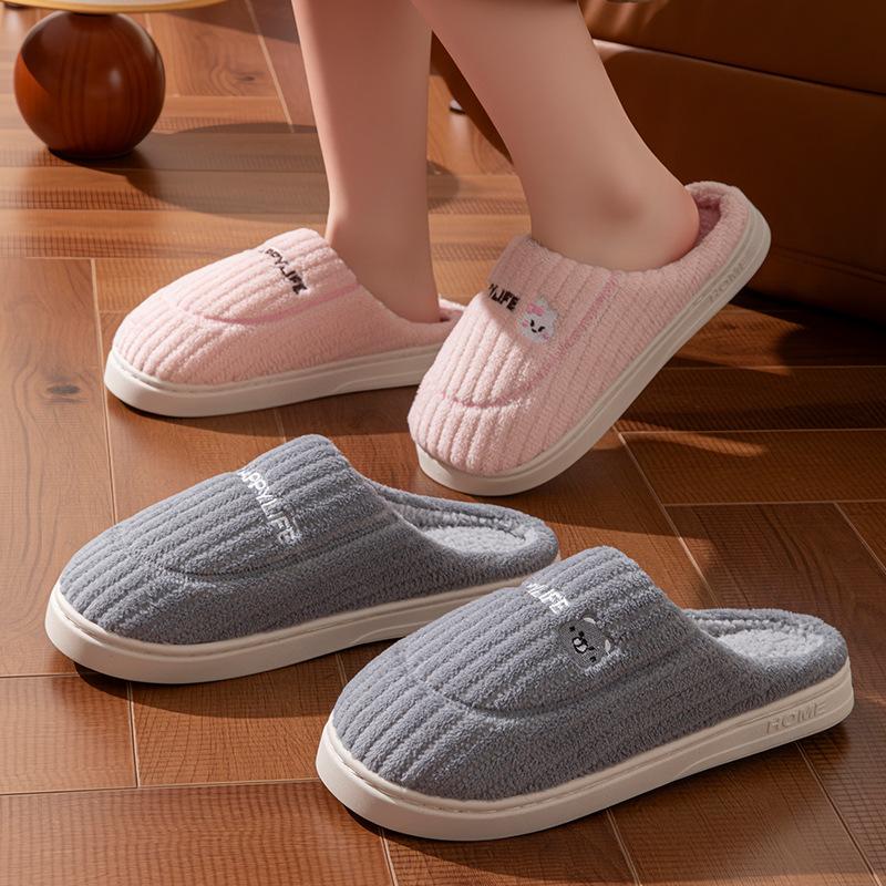 Simple wool slippers autumn and winter indoor home dormitory warm velvet soft bottom couple cotton slippers