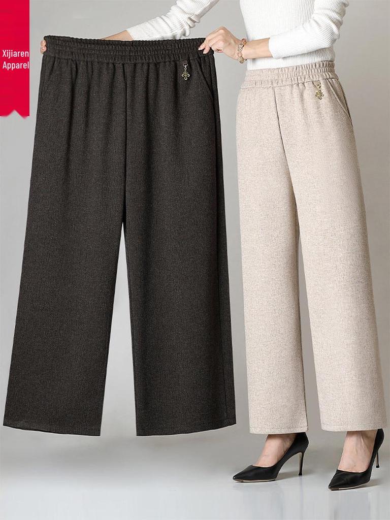 Extra-Size Women's Plus Velvet Wide-Leg Pants for Autumn and Winter, Middle-Aged and Elderly