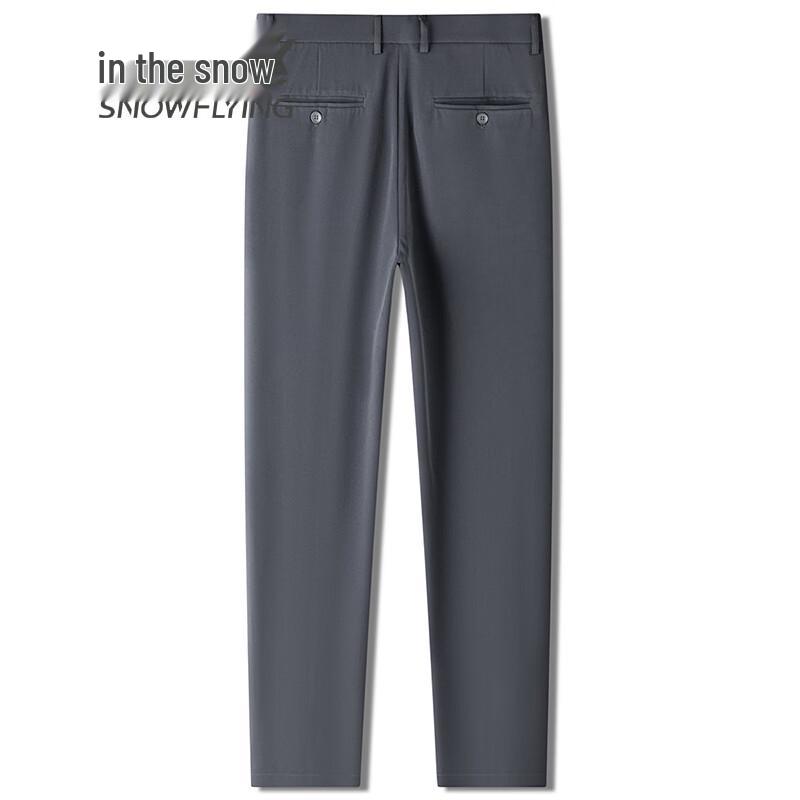 SNOWFLYING 2025 Men's Versatile Business Casual Straight-Leg Trousers