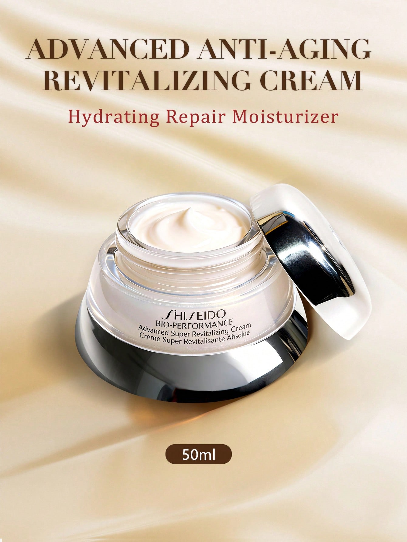 SHISEIDO Bio-Performance Advanced Super Revitalizing Cream 50 мл Увлажняющий крем против старения и для повышения упругости 50ml