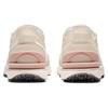 Nike  Waffle One Next Nature Pearl Sail Women Sneakers White Pearl-White DO4661-211