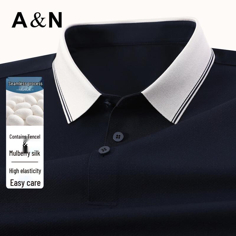 Antonio Men s Silk Lyocell Blend Short Sleeve Polo Shirt L