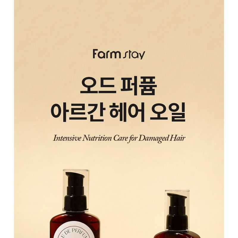 Farmstay - Eau De Perfume Argan Hair Oil - 2 Types