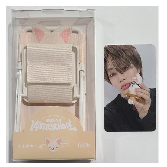 

Stray Kids Skzoo 10 см Стул (Магическая школа Пусан)