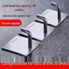LIEI Punch-Free Stainless Steel Adhesive Hook