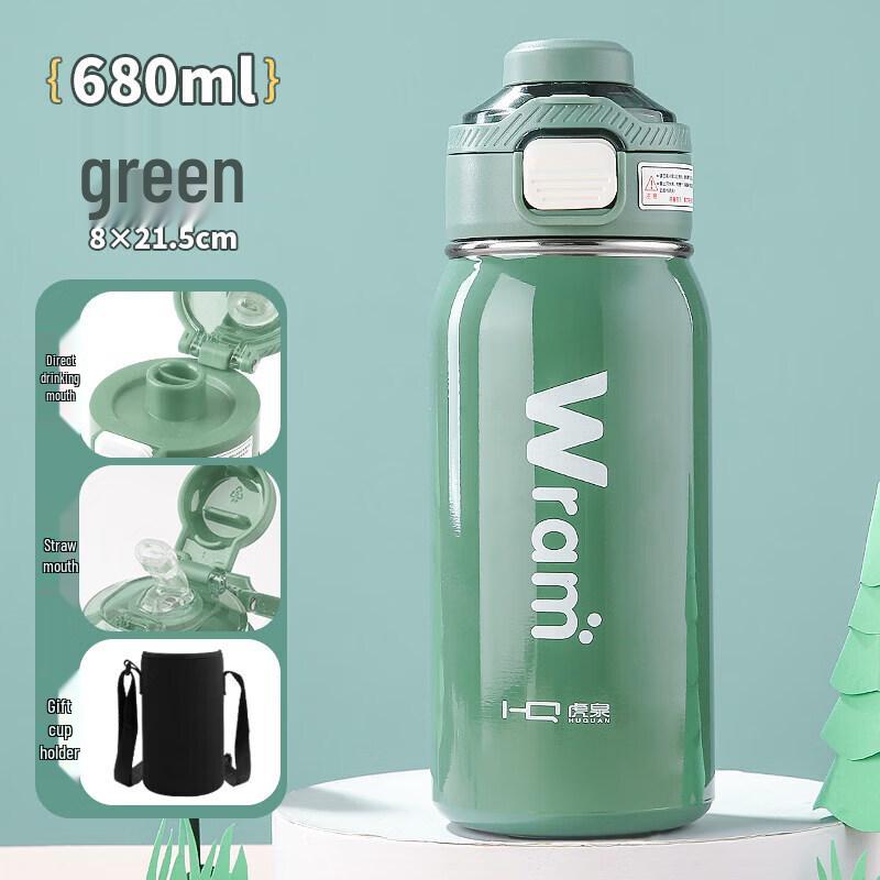 Qiwei 316 Stainless Steel Kids Insulated Straw Bottle